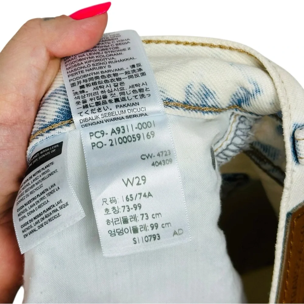 Levi’s Focus on the Present High Rise Baggy Bleached Light Washed Denim Shorts
